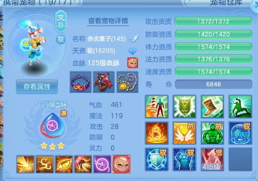 微信图片_20260706105137_44_15092.png