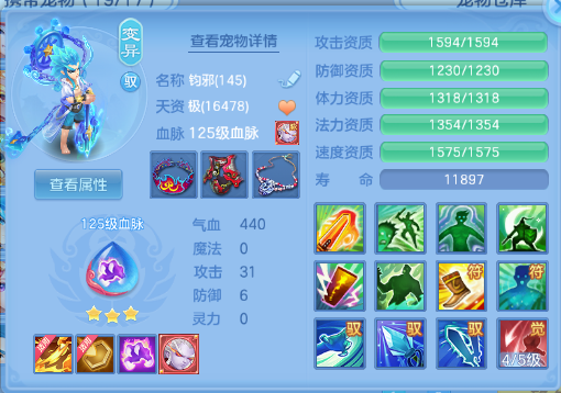 微信图片_20260706105144_45_15092.png