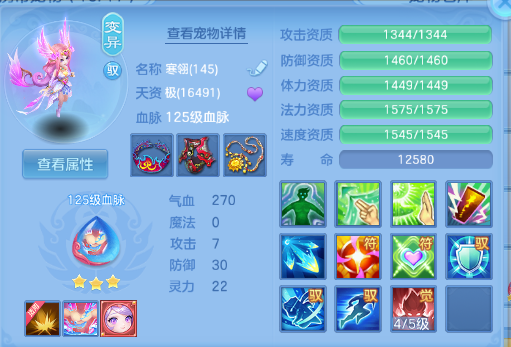 微信图片_20260706105150_46_15092.png