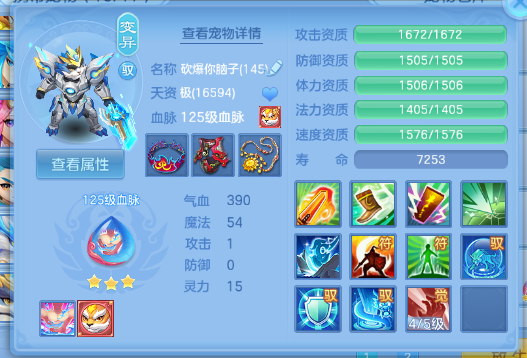 微信图片_20260706105212_49_15092.png