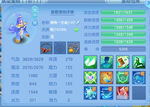 微信图片_20260706105216_50_15092.png