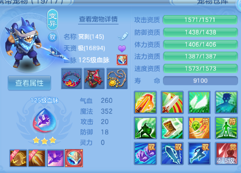 微信图片_20260706105233_53_15092.png