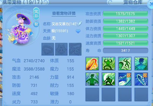 微信图片_20260706105227_52_15092.png