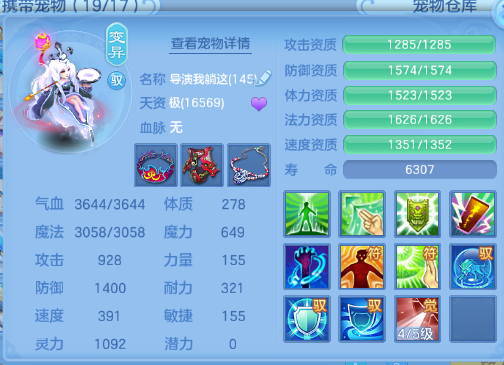 微信图片_20260706105223_51_15092.png