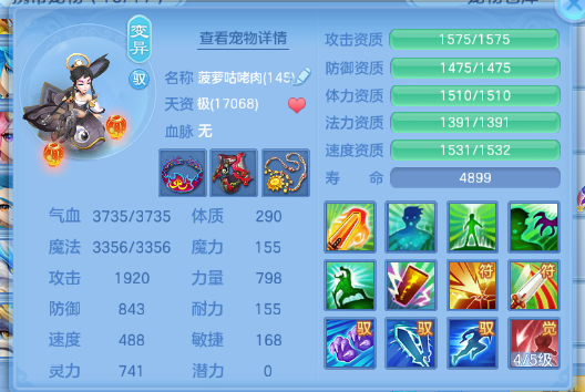 微信图片_20260706105238_54_15092.png
