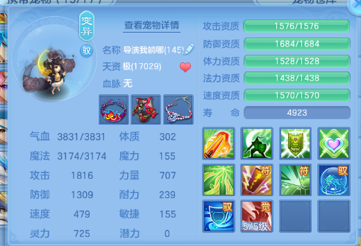 微信图片_20260706105243_55_15092.png