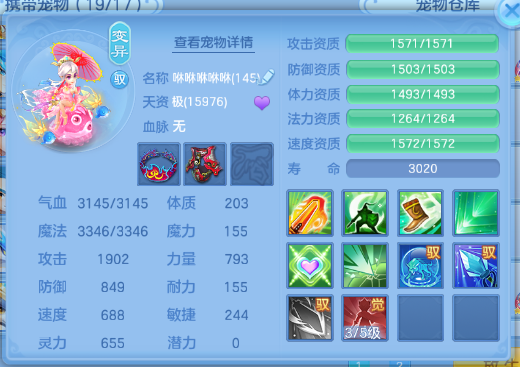 微信图片_20260706105317_56_15092.png