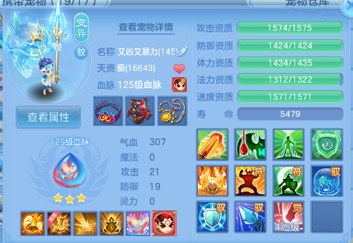 微信图片_20260706105334_58_15092.png