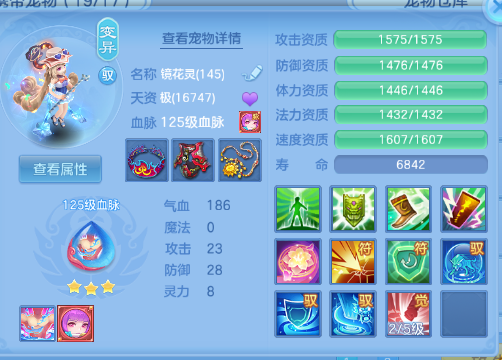 微信图片_20260706105327_57_15092.png