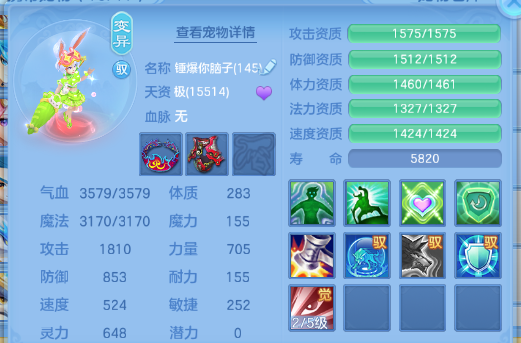 微信图片_20260706105343_59_15092.png