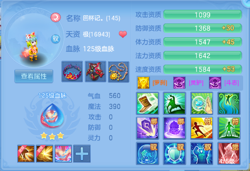 微信图片_20260706105416_64_15092.png