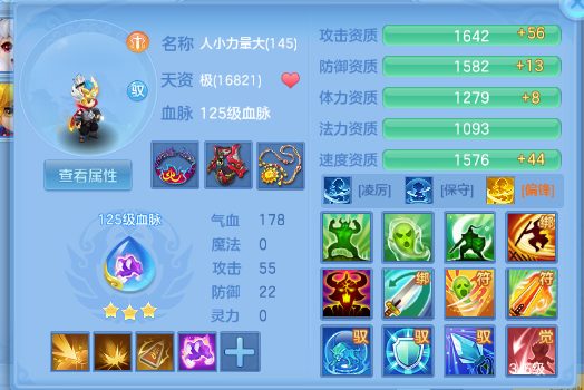 微信图片_20260706105426_65_15092.png