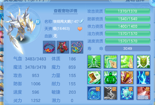微信图片_20260706105350_60_15092.png