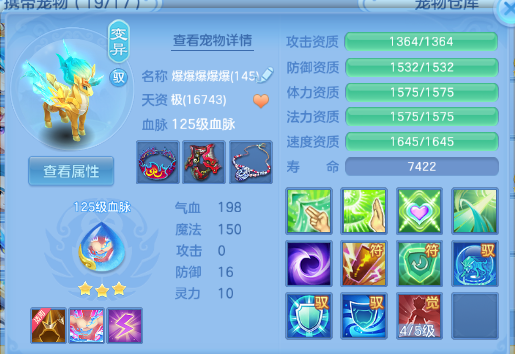 微信图片_20260706105401_61_15092.png