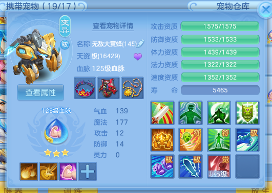 微信图片_20260706105410_63_15092.png