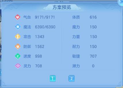 微信图片_20260706105436_67_15092.png