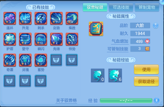 微信图片_20260706105457_71_15092.png