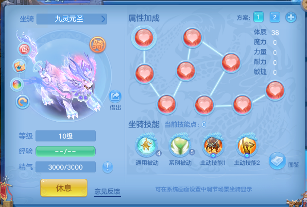 微信图片_20260706105502_72_15092.png