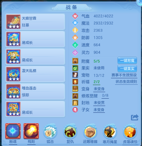 微信图片_20260706111345_22_15094.png