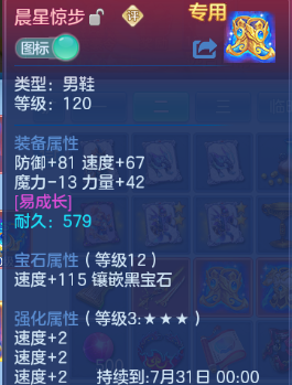 微信图片_20260706111419_28_15094.png