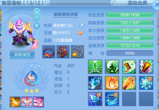 微信图片_20260706111446_29_15094.png