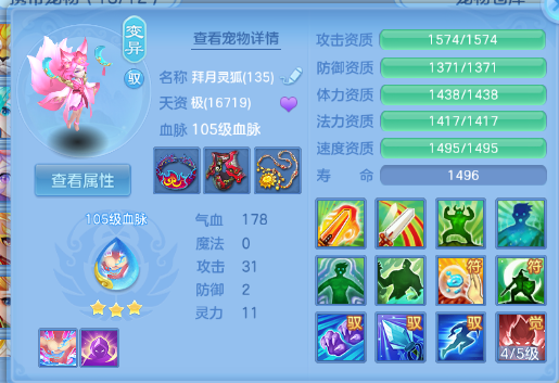 微信图片_20260706111459_31_15094.png
