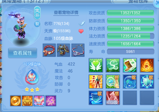 微信图片_20260706111542_34_15094.png