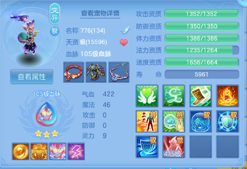 微信图片_20260706111505_32_15094.png