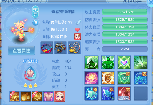 微信图片_20260706111547_35_15094.png
