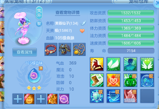 微信图片_20260706111552_36_15094.png