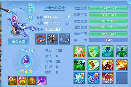 微信图片_20260706111706_43_15094.png