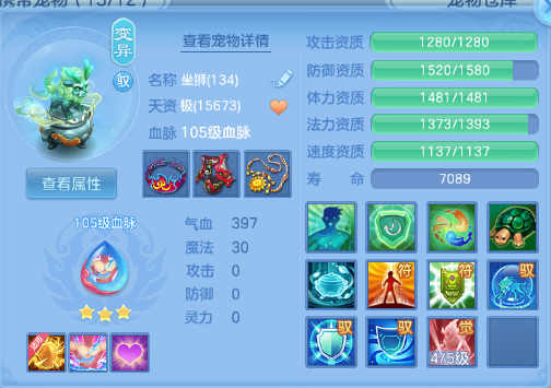 微信图片_20260706111602_37_15094.png
