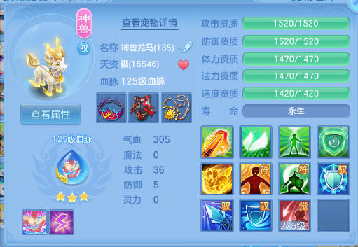微信图片_20260706111618_39_15094.png