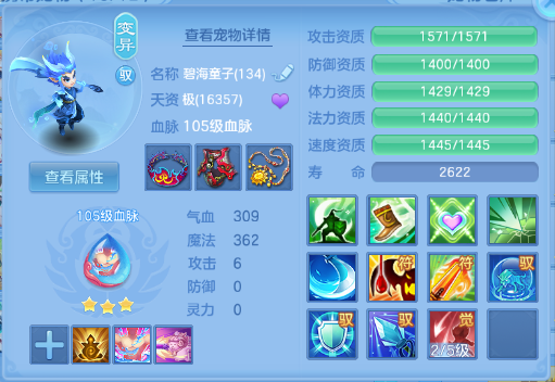 微信图片_20260706111609_38_15094.png