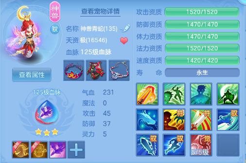 微信图片_20260706111640_40_15094.png