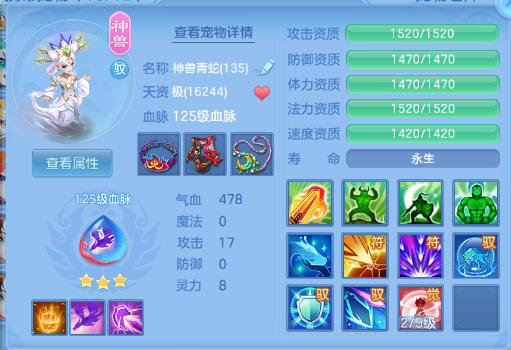 微信图片_20260706111657_42_15094.png