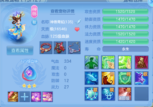 微信图片_20260706111651_41_15094.png