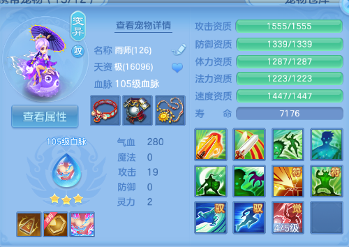 微信图片_20260706111715_44_15094.png