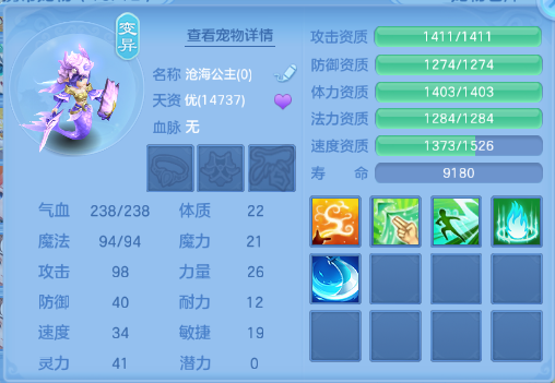 微信图片_20260706111729_46_15094.png