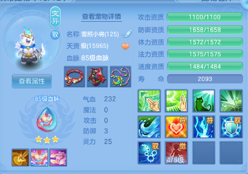 微信图片_20260706111747_48_15094.png