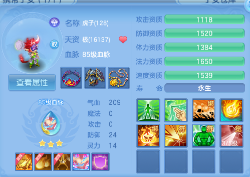 微信图片_20260706111806_50_15094.png
