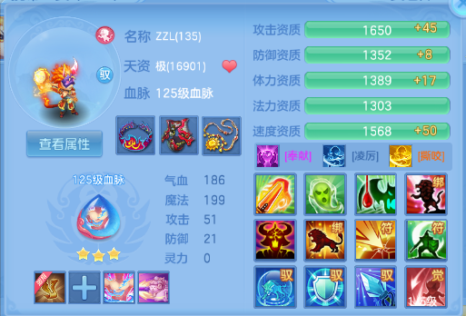微信图片_20260706111812_51_15094.png