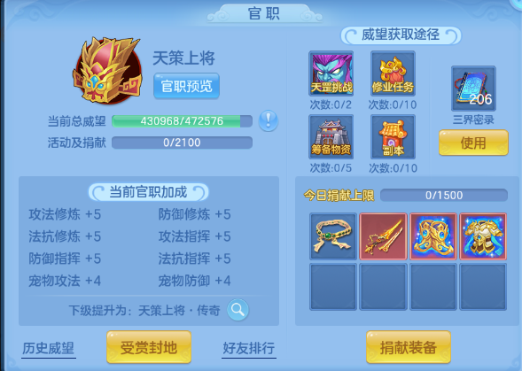 微信图片_20260706111826_52_15094.png