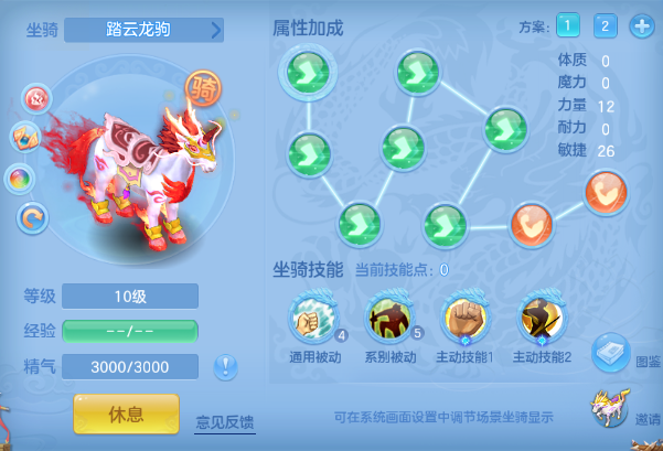 微信图片_20260706111855_56_15094.png