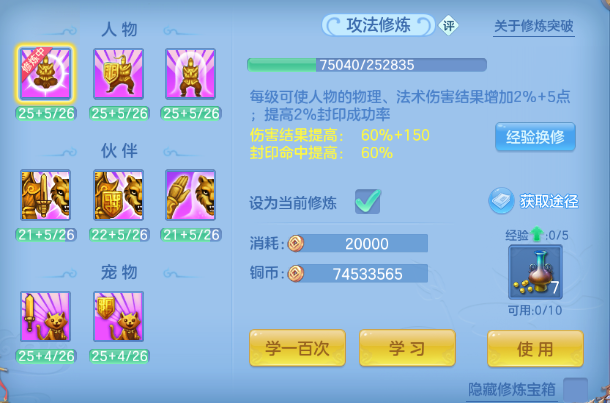 微信图片_20260706111831_53_15094.png