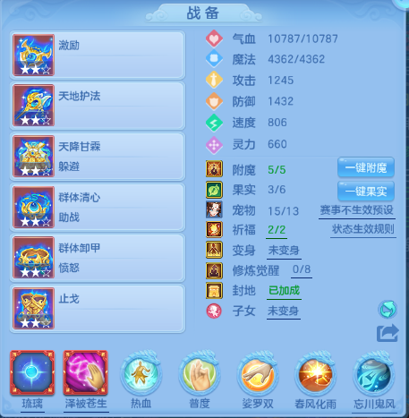 微信图片_20260706105704_13_15071.png