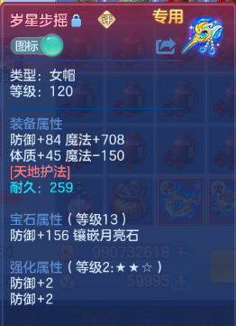 微信图片_20260706105721_16_15071.png