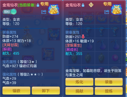 微信图片_20260706105741_18_15071.png