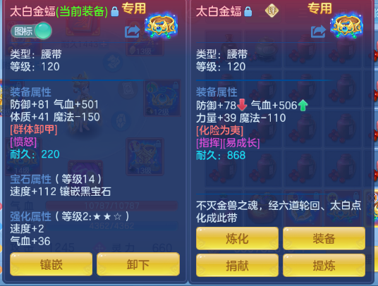 微信图片_20260706105802_21_15071.png