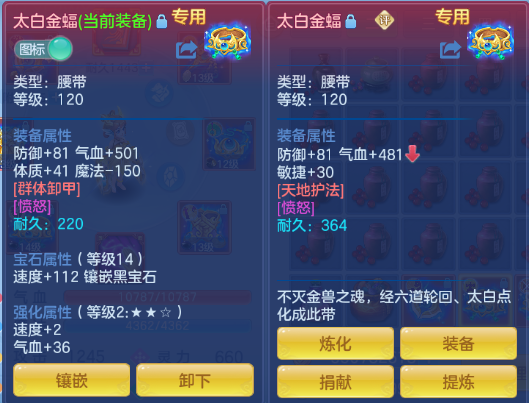 微信图片_20260706105758_20_15071.png